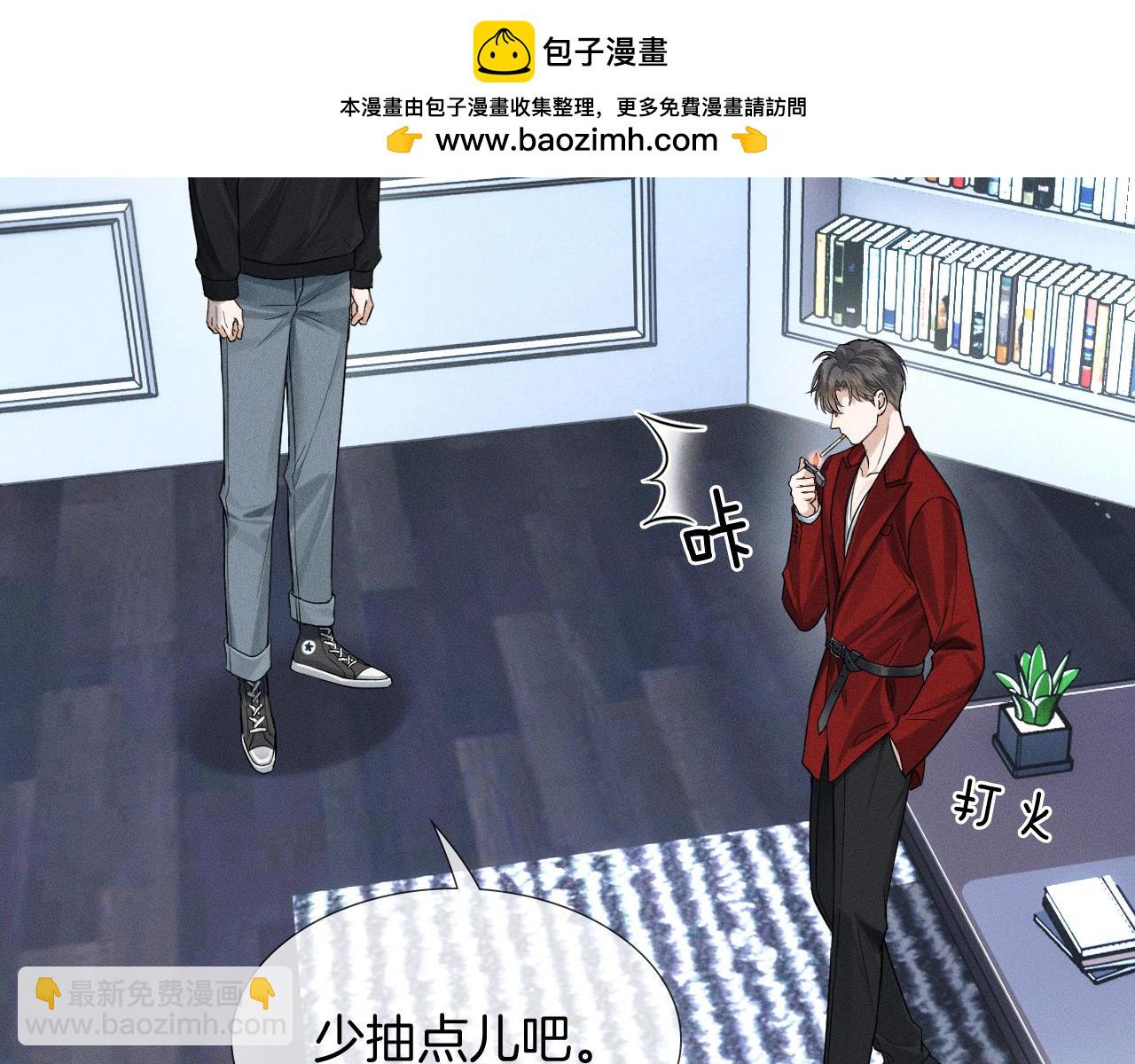 第79话  把你揍开花(1/2)-第99话