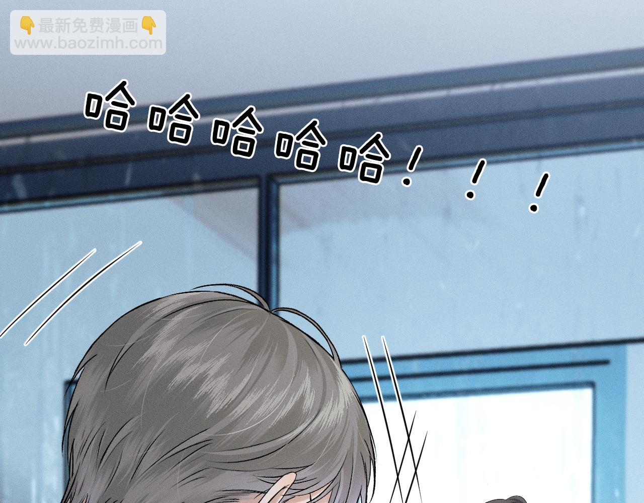 第79话  把你揍开花(1/2)-第99话