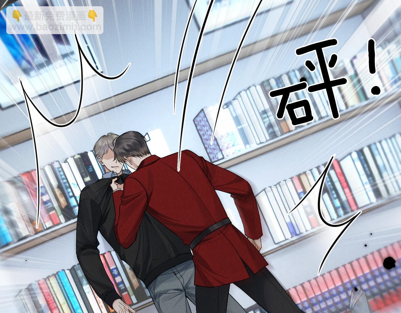 第79话  把你揍开花(1/2)-第99话