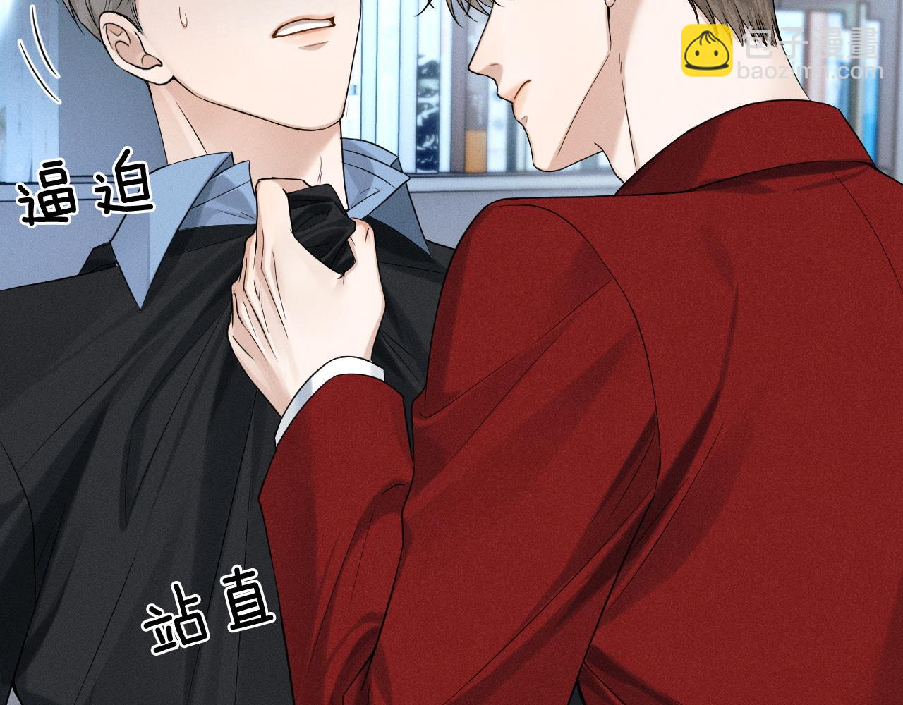 第79话  把你揍开花(1/2)-第99话
