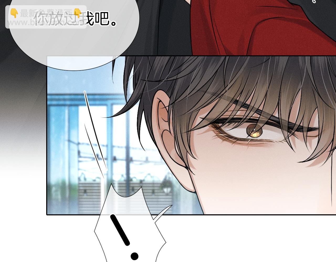 第79话  把你揍开花(1/2)-第99话