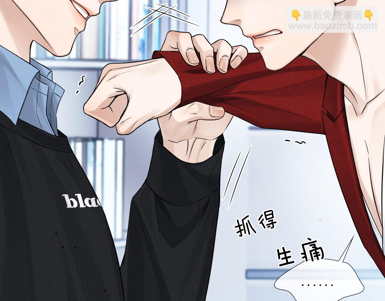 第79话  把你揍开花(1/2)-第99话