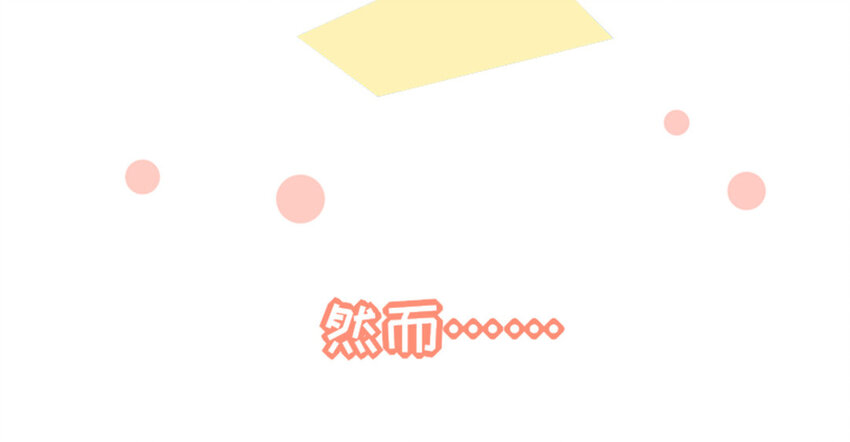 1 新作预告-第1话