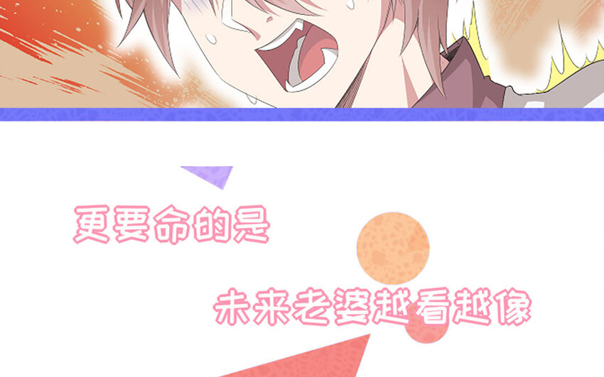 1 新作预告-第1话