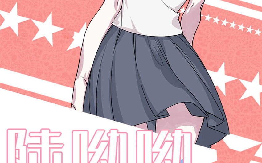 1 新作预告-第1话
