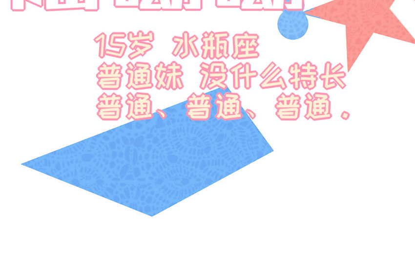 1 新作预告-第1话