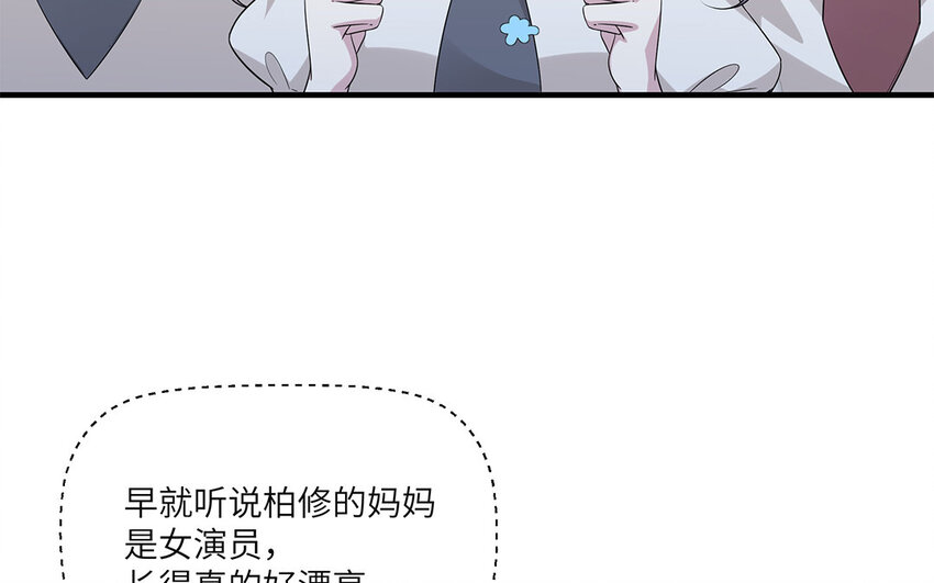 11 第10话  作业交流会(1/3)-第11话