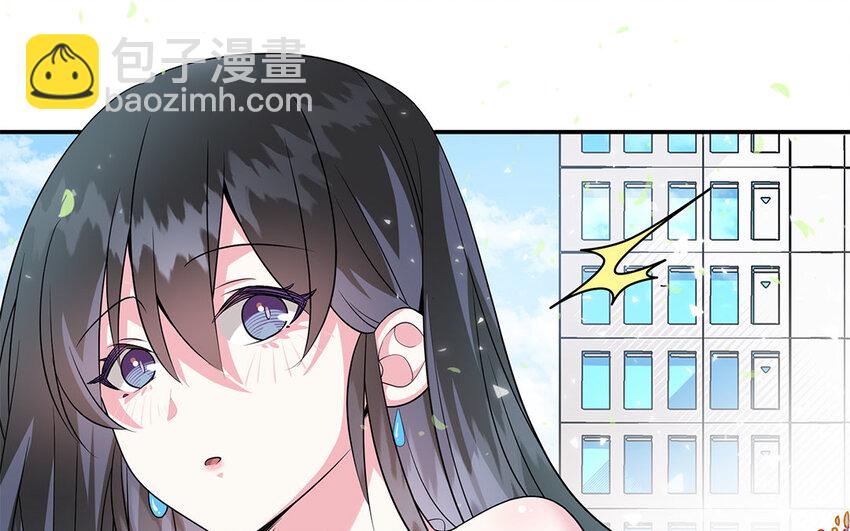 13 第12话  主动求婚(1/2)-第13话