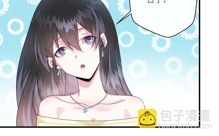 13 第12话  主动求婚(1/2)-第13话