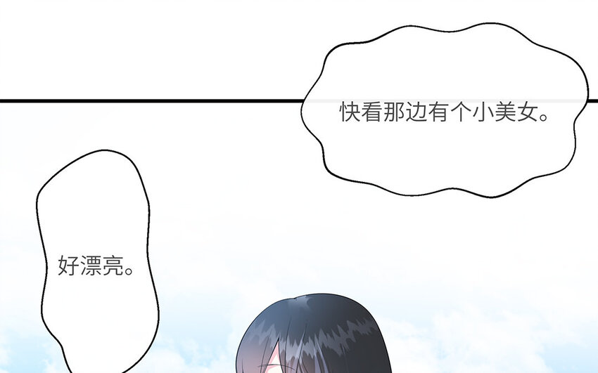 13 第12话  主动求婚(1/2)-第13话