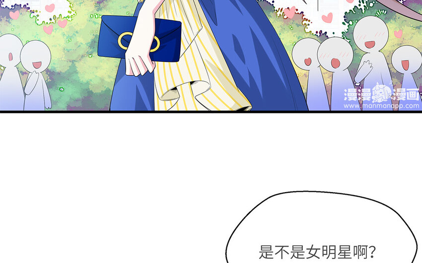 13 第12话  主动求婚(1/2)-第13话