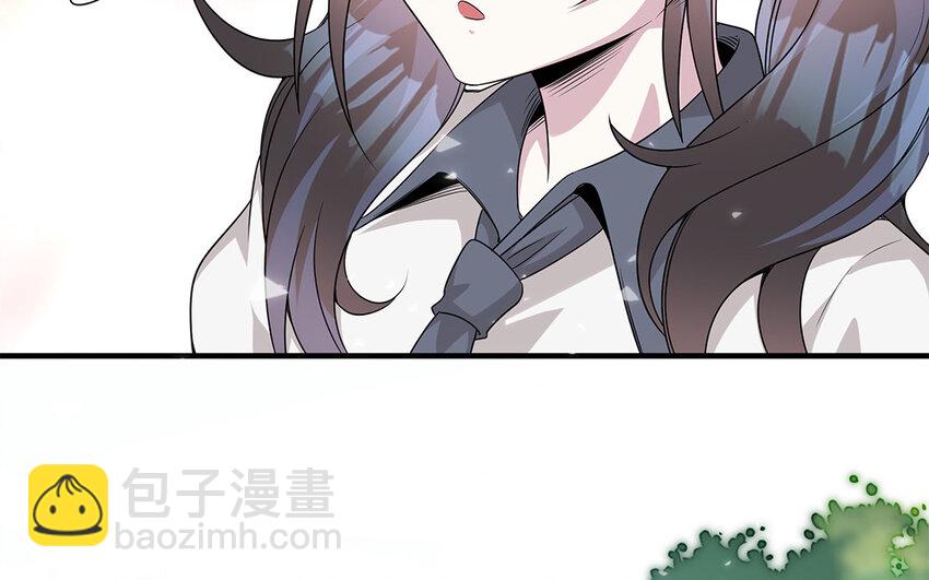 15 第14话  她想先讨好婆婆？(1/2)-第15话