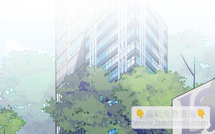 17 第16话  情敌来了？(1/2)-第17话