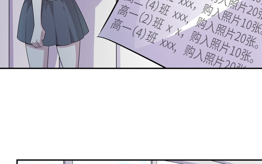 19 第18话 我选喜欢你(1/2)-第19话
