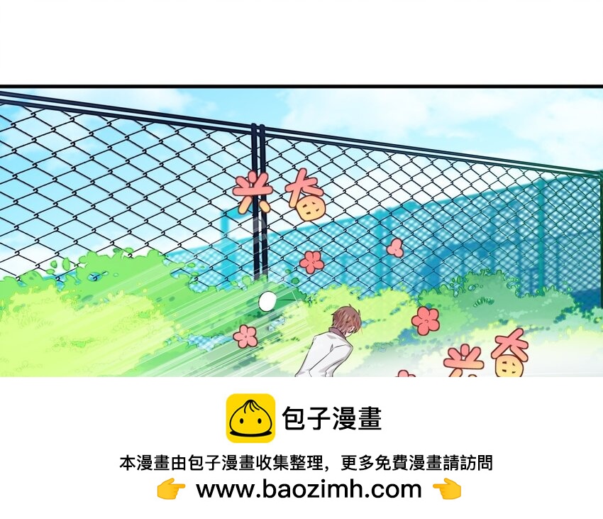 19 第18话 我选喜欢你(1/2)-第19话