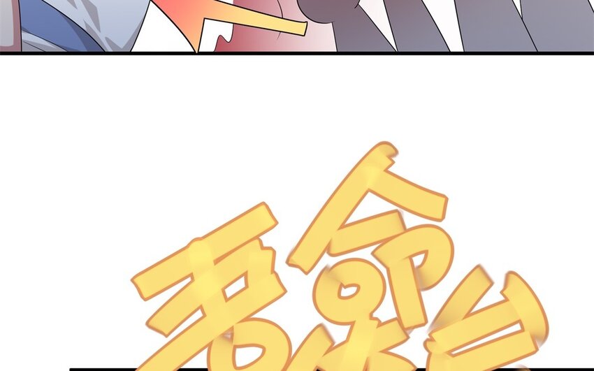 21 第20话 搞笑失误(1/2)-第21话