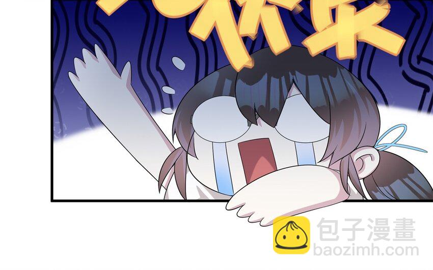 21 第20话 搞笑失误(1/2)-第21话