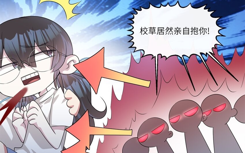 21 第20话 搞笑失误(1/2)-第21话