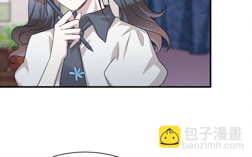 27 第26话 被发现了！(1/2)-第27话