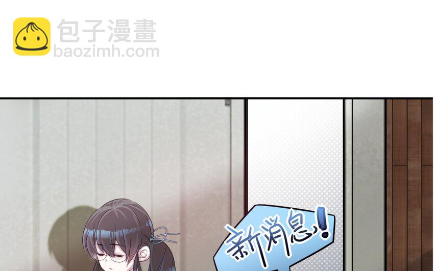 29 第28话 再次穿越(1/2)-第29话