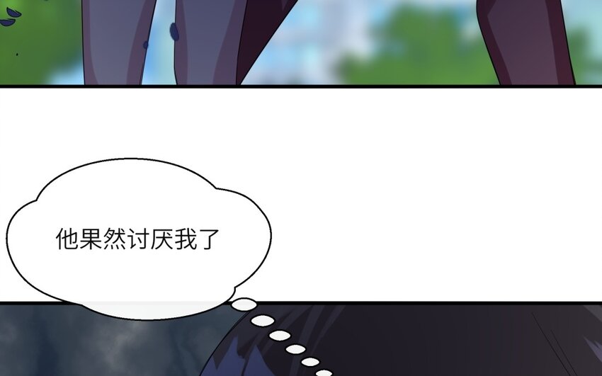 29 第28话 再次穿越(1/2)-第29话
