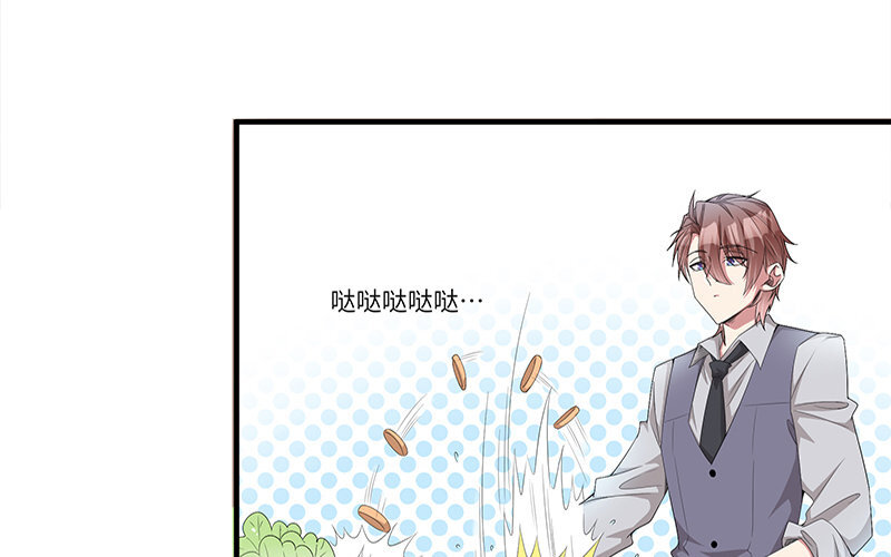 3 第2话 晴天霹雳(1/2)-第3话