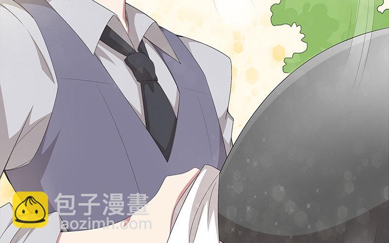 3 第2话 晴天霹雳(1/2)-第3话