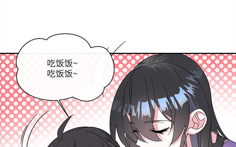 3 第2话 晴天霹雳(1/2)-第3话