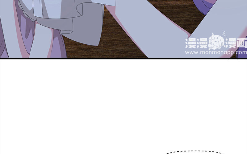 3 第2话 晴天霹雳(1/2)-第3话