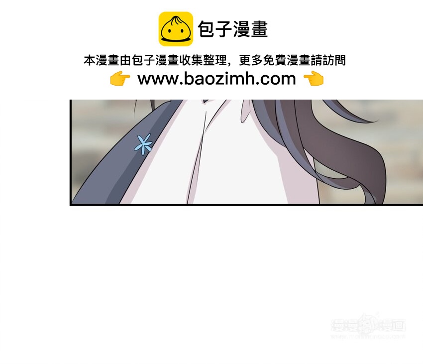 33 第32话 邻家大哥哥(1/2)-第33话