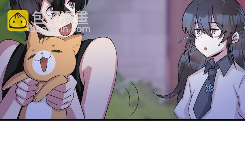 35 第34话 被发现啦(1/2)-第35话