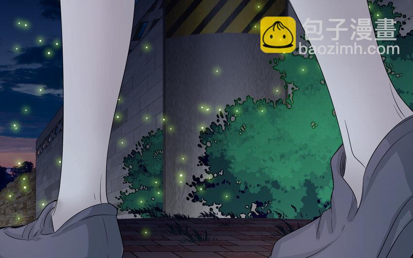 35 第34话 被发现啦(1/2)-第35话