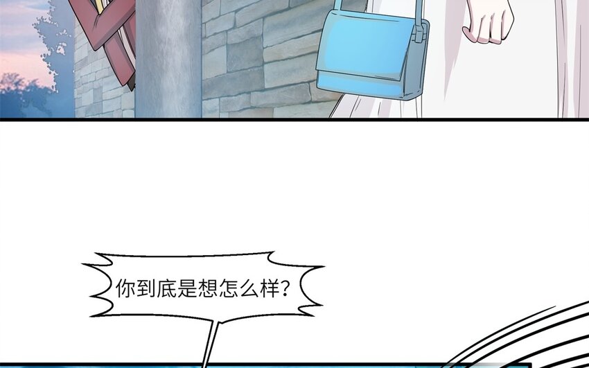37 第36话 不要脸啦(1/2)-第37话
