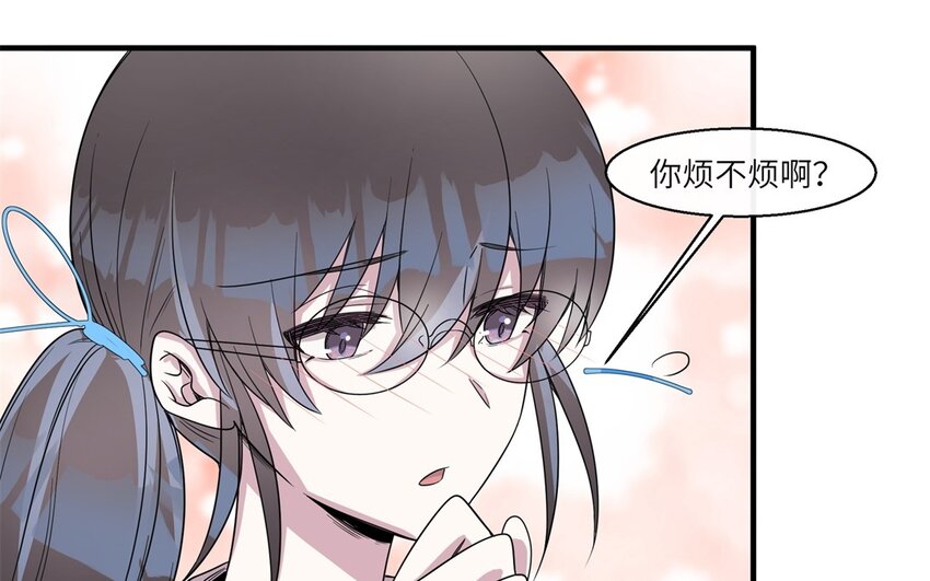 39 第38话 六年后(1/2)-第39话