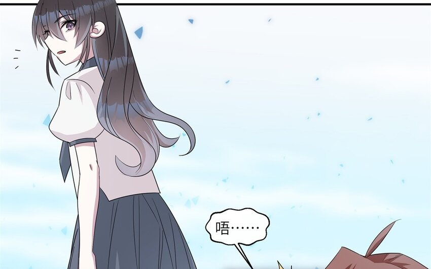 47 第46话 他是特别的？(1/2)-第47话