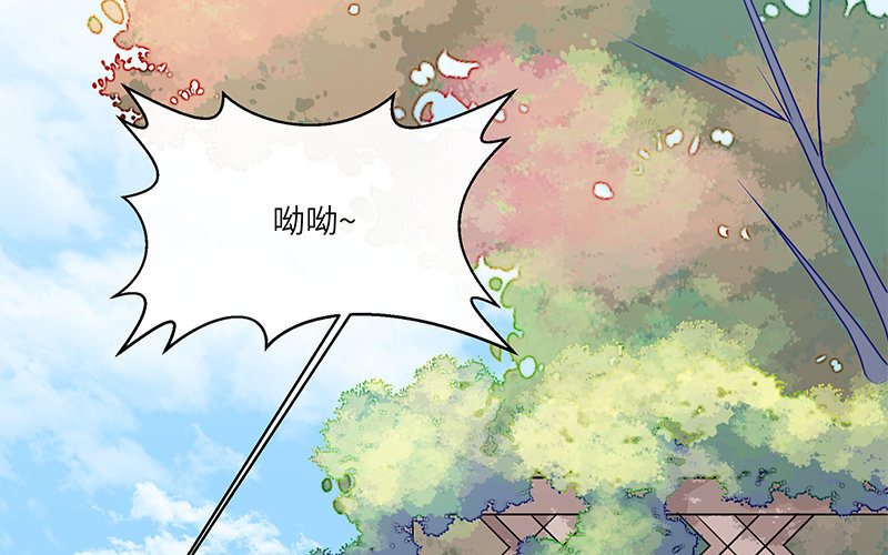7 第6话 偷拍？(1/2)-第7话