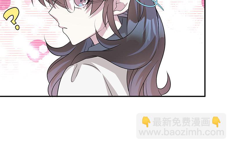 9 第8话 我们去&hellip;&hellip;干嘛？(1/2)-第9话