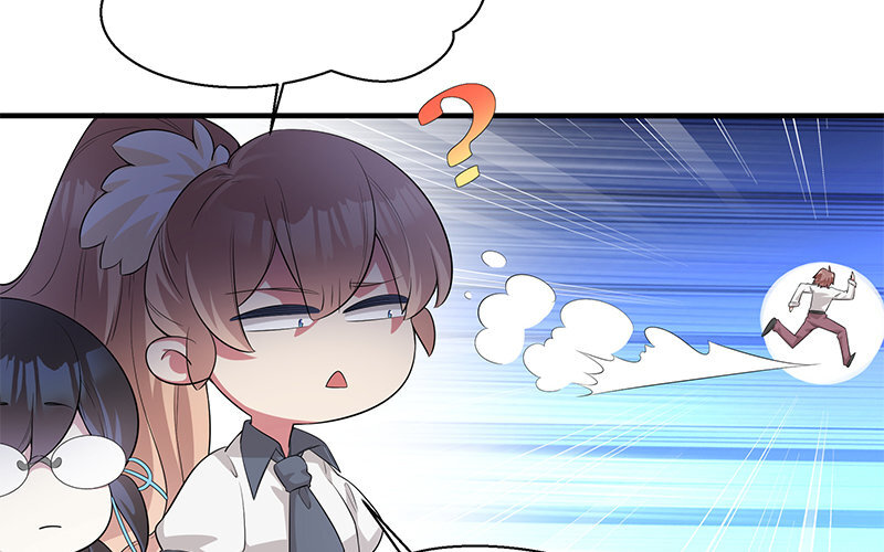 9 第8话 我们去&hellip;&hellip;干嘛？(1/2)-第9话