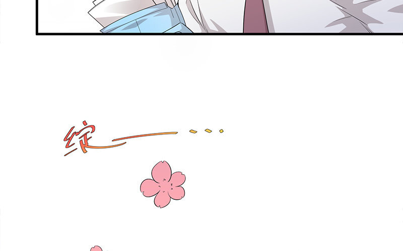 9 第8话 我们去&hellip;&hellip;干嘛？(1/2)-第9话