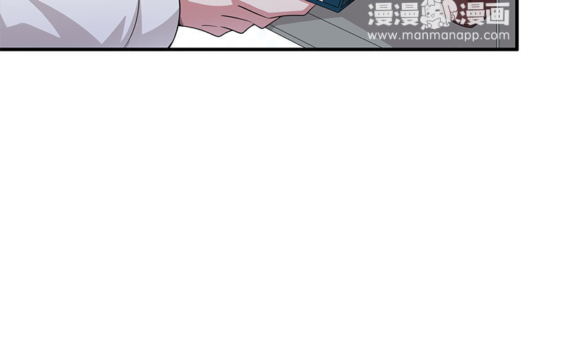 9 第8话 我们去&hellip;&hellip;干嘛？(1/2)-第9话
