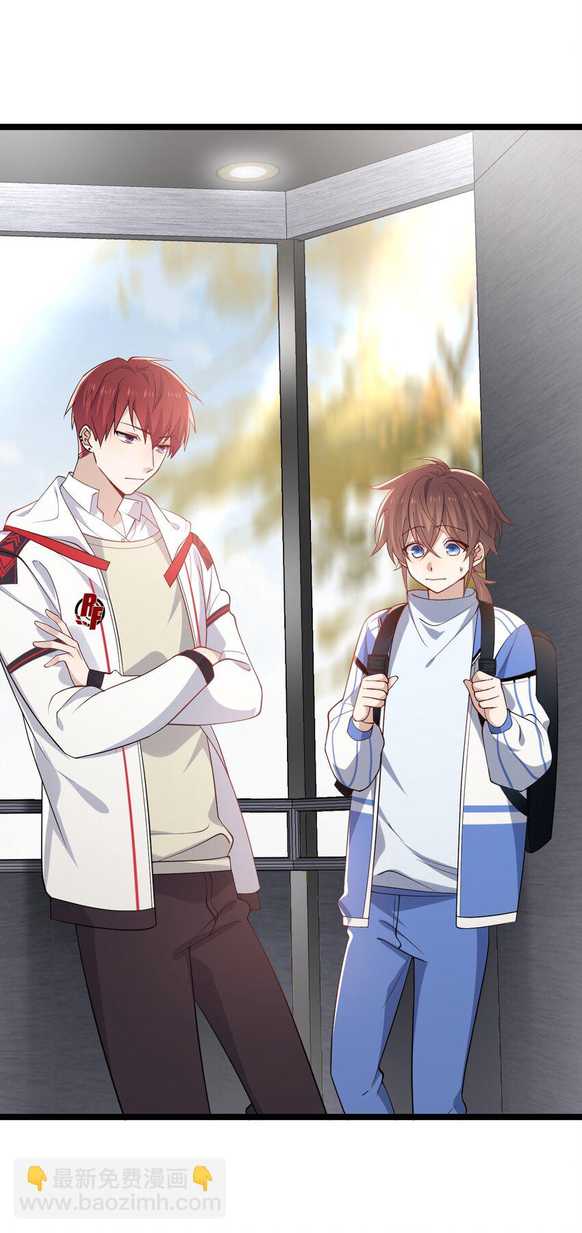 3 打朋友弟弟犯法么-第3话