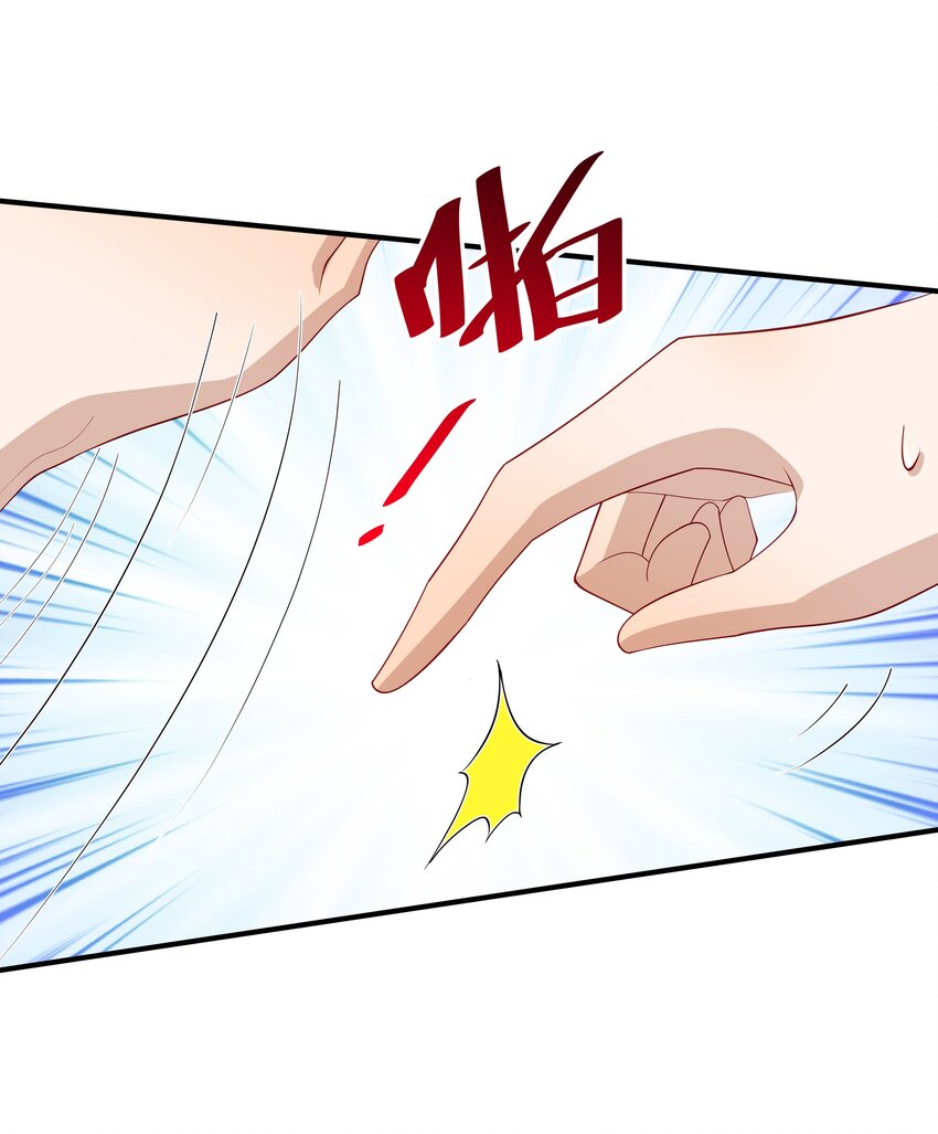 37 我不会离开你-第37话