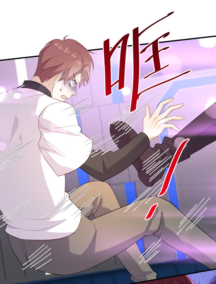 37 我不会离开你-第37话