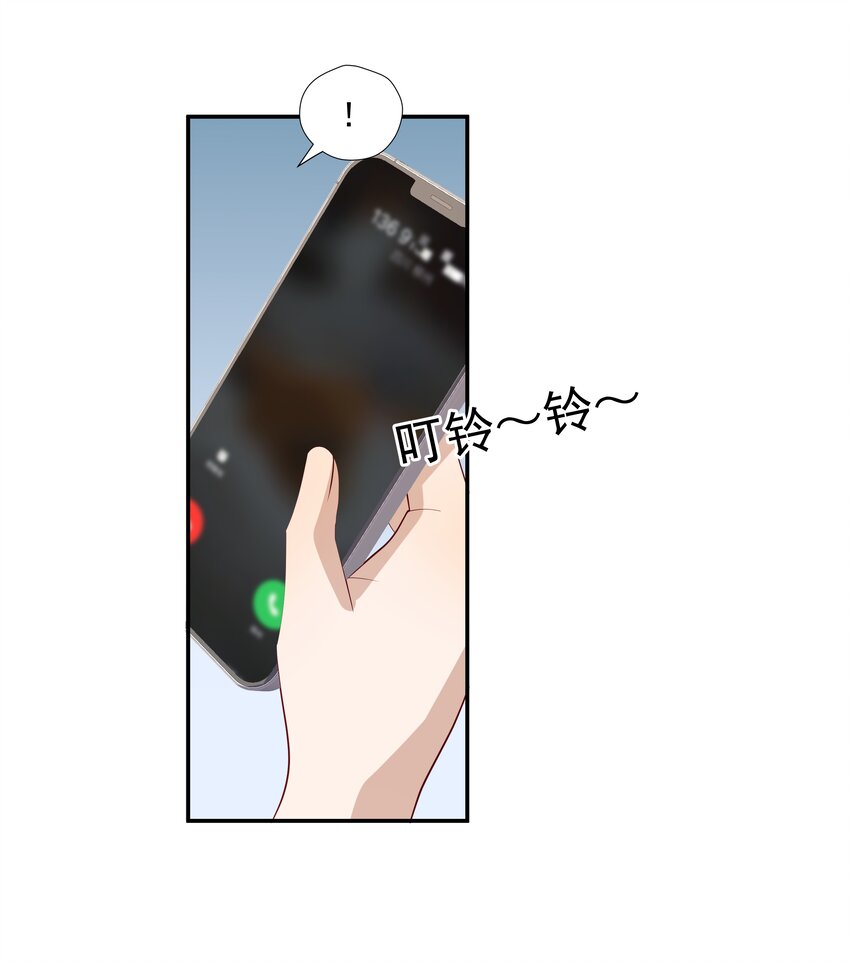 47 不要走-第47话