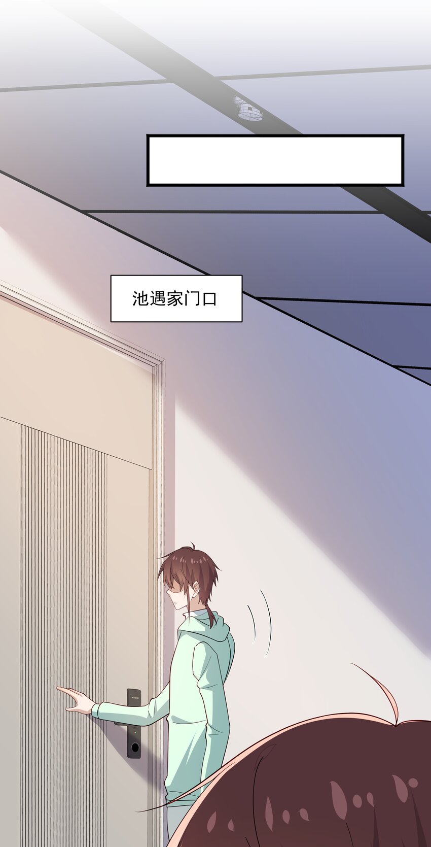 51 你受伤了？-第51话
