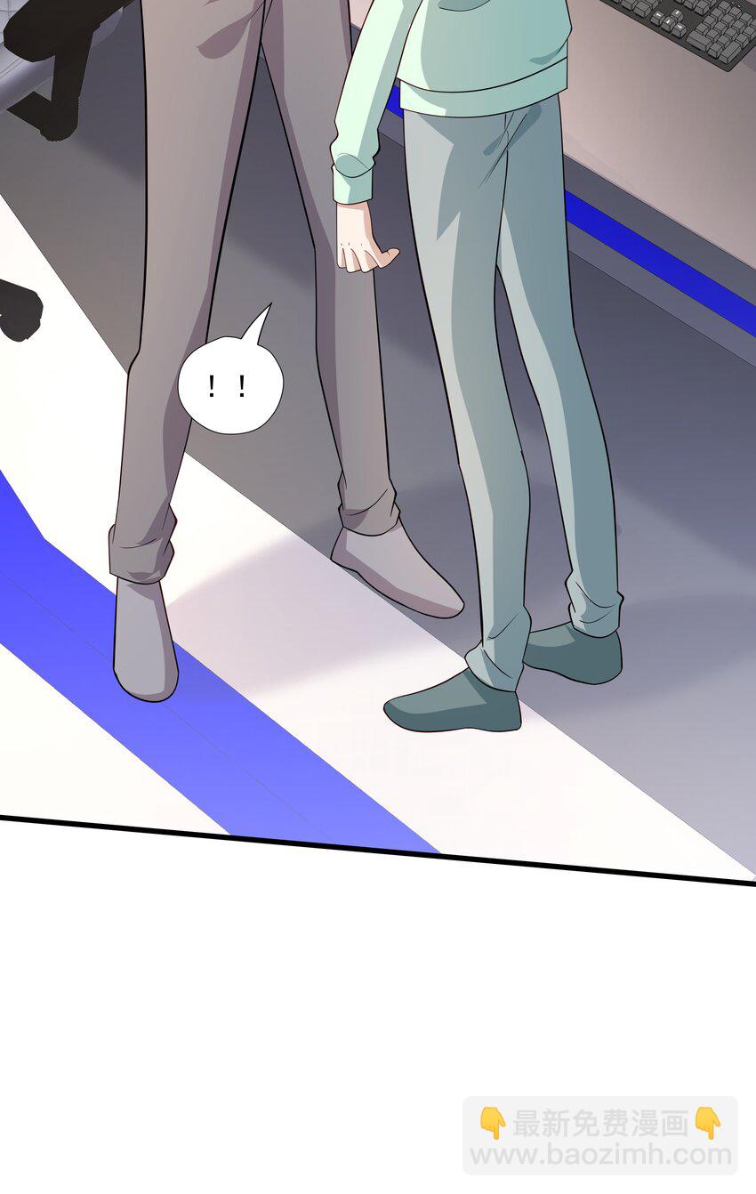 51 你受伤了？-第51话