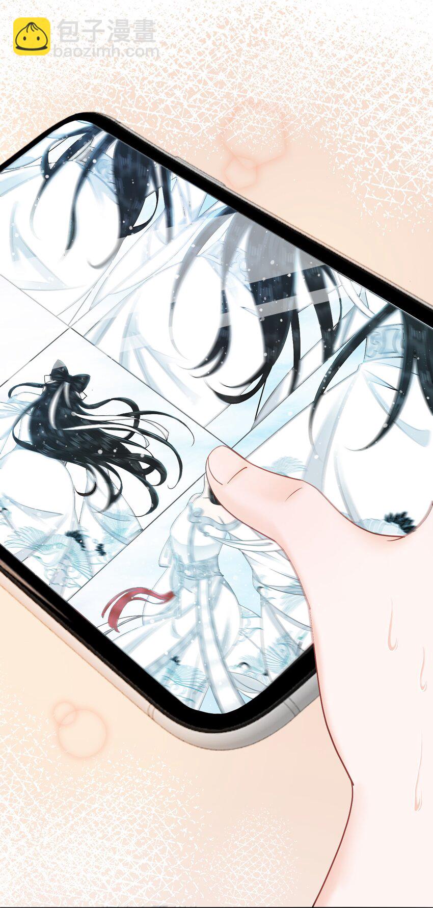 013 你对我的屁股有想法？(1/2)-第13话