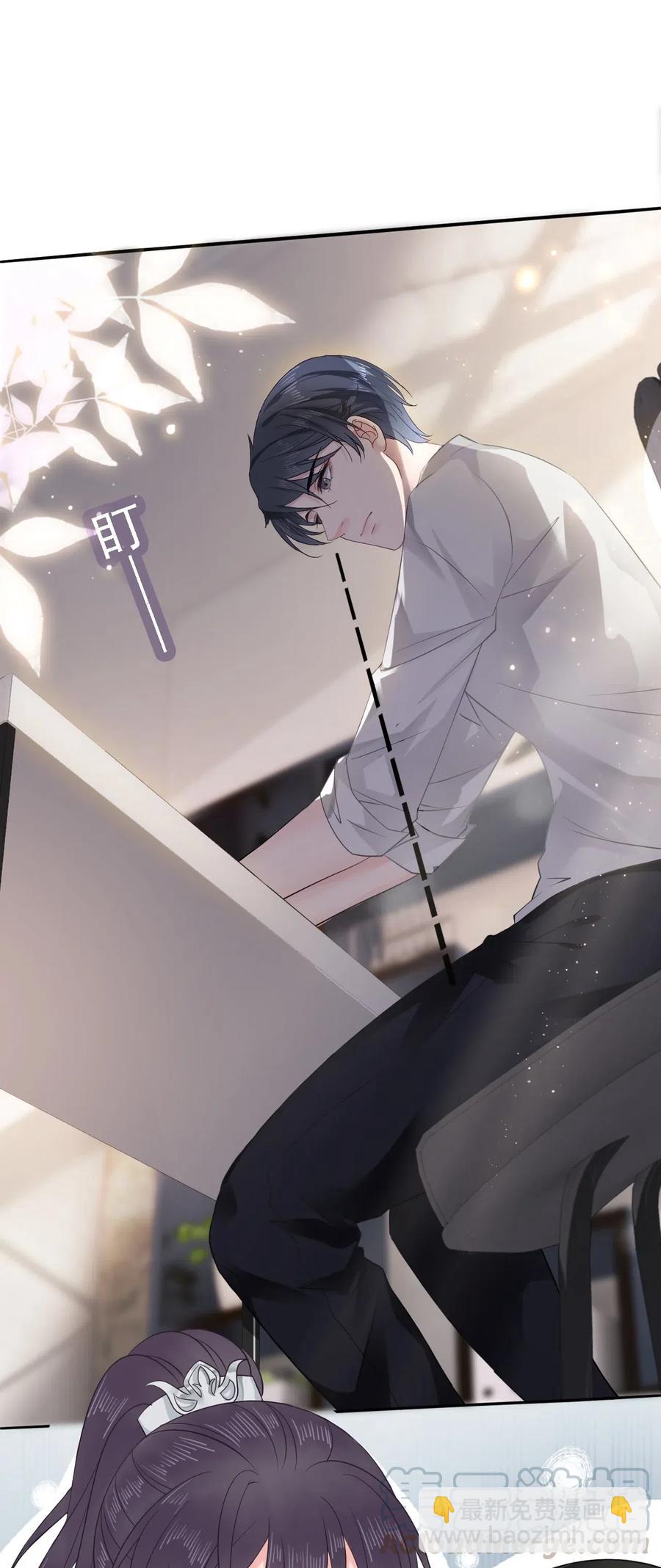 021 我们一起去帝阁吧！-第21话