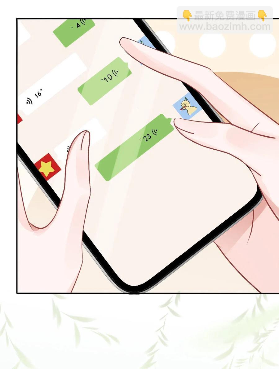 021 我们一起去帝阁吧！-第21话