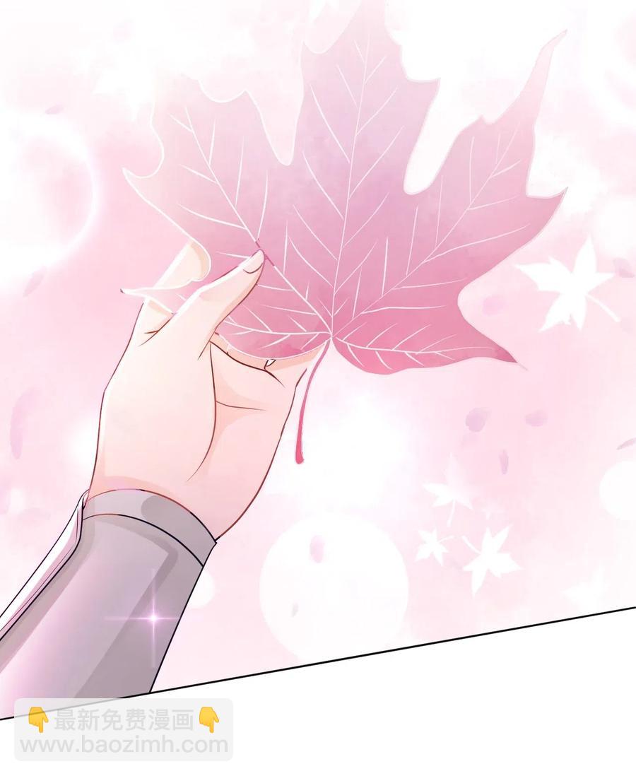 031 第一次结婚要办婚礼的(1/2)-第31话